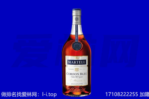 拉萨市曲水回收洋酒