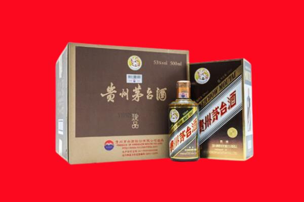 拉萨市曲水回收50年茅台