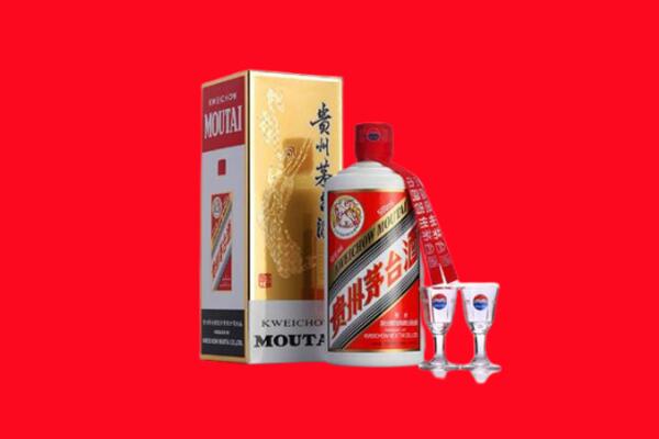 拉萨市曲水回收贵州茅台酒